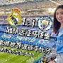 九游体育下载-欧冠集锦巴萨 第2张 九游体育下载-欧冠集锦巴萨 第2张